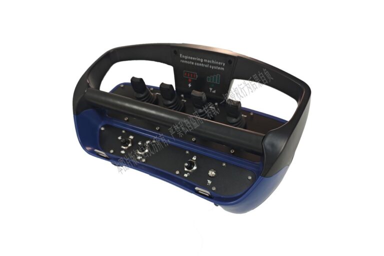 Newly Upgraded High-End Remote Controller Officially Launched