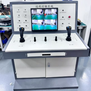 Remote Control Console for Underground Mines – Say Goodbye to High-Risk Operations!