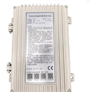 Medium-Size Silver Waterproof Main Controller